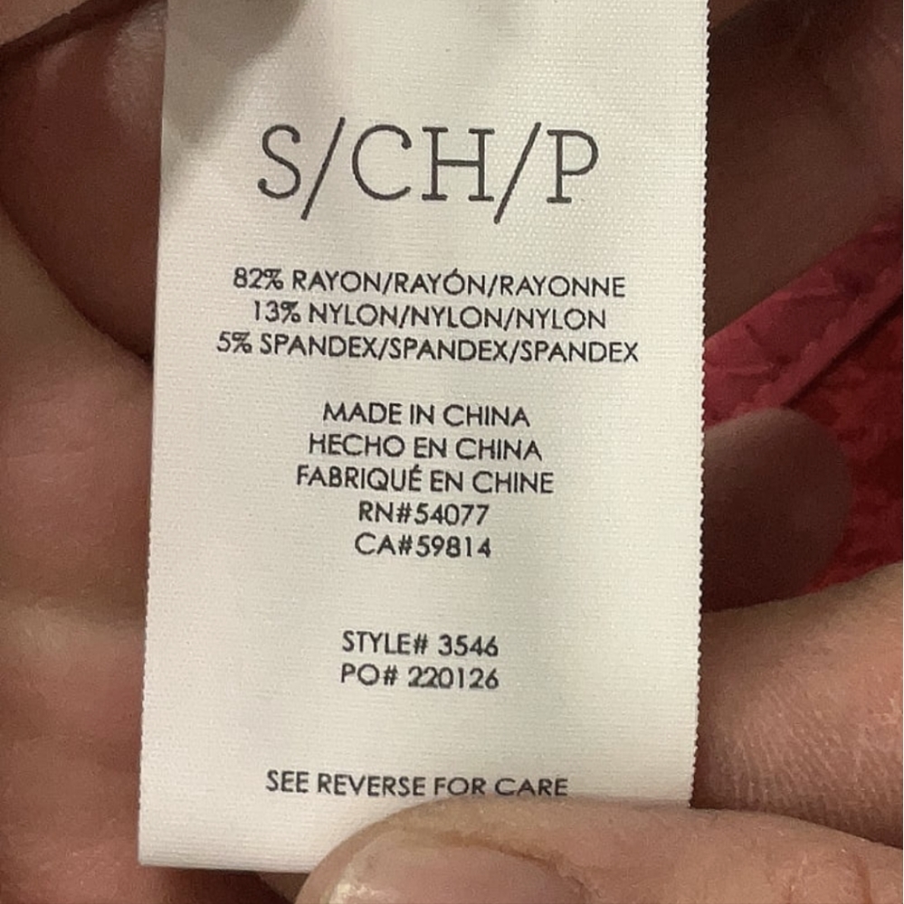 Cabi Modal red ♥️🍒 jacket - Picture 4 of 4